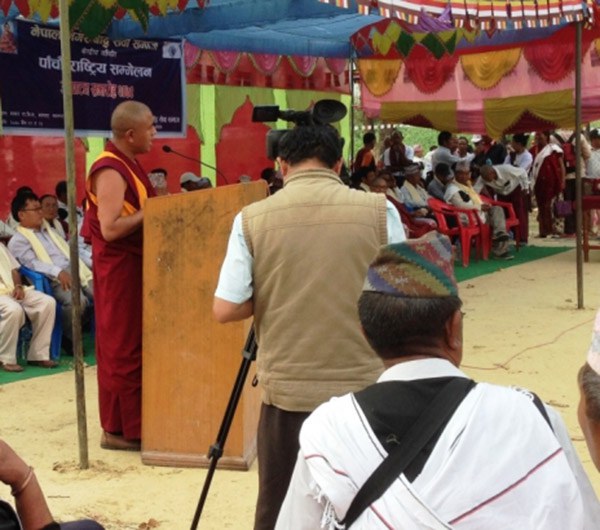 སྟོན་པ་སྐུ་བལྟམས་ནས་ལོ་ངོ་༢༥༥༨འཁོར། སྟོན་པ་སྐུ་བལྟམས་ནས་ལོ་ངོ་༢༥༥༨འཁོར།