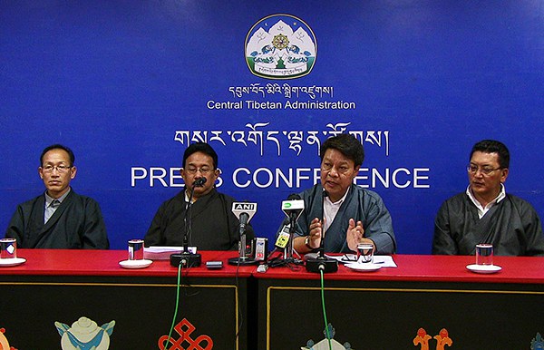 ༸གོང་ས་མཆོག་ལ་བཀའ་དྲིན་རྗེས་དྲན་ཞུ་རྒྱུའི་གསལ་བསྒྲགས། ༸གོང་ས་མཆོག་ལ་བཀའ་དྲིན་རྗེས་དྲན་ཞུ་རྒྱུའི་གསལ་བསྒྲགས།