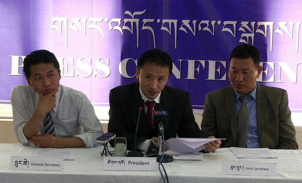 བོད་རྒྱལ་ཡོངས་མང་གཙོ་ཚོཊ་པ་ནས་སྲིད་སྐྱོང་དང་སྤྱི་འཐུས་ཀྱི་འོས་མི་གསལ་བསྒྲཊ། བོད་རྒྱལ་ཡོངས་མང་གཙོ་ཚོཊ་པ་ནས་སྲིད་སྐྱོང་དང་སྤྱི་འཐུས་ཀྱི་འོས་མི་གསལ་བསྒྲཊ།