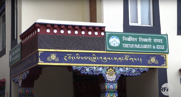སྐབས་བཅུ་བདུན་པའི་བོད་མི་མང་སྤྱི་འཐུས་ཀྱི་དངོས་གཞིའི་འོས་བསྡུའི་གྲུབ་འབྲས།