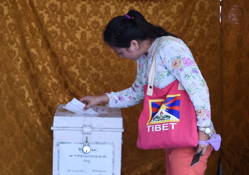 མང་ཚོགས་ནས་འོས་བསྡུའི་ནང་ཆ་ཤས།