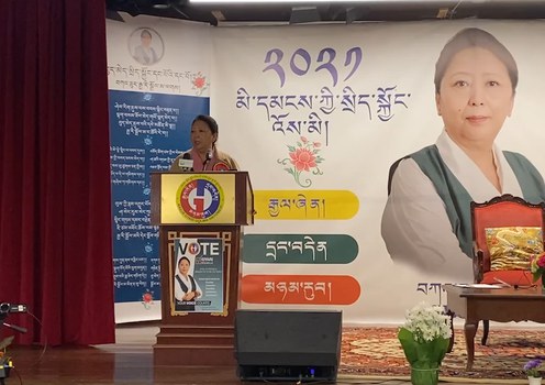 སྲིད་སྐྱོང་འོས་མི་བཀའ་ཟུར་རྒྱ་རི་སྒྲོལ་མ་ལགས་ནས་མང་ཚོགས་ལ་གཏམ་བཤད།