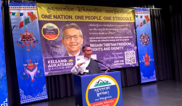 འོས་ཐོབ་པ་ཡིན་ན་བོད་དོན་ལས་འགུལ་རྒྱ་ཆེ་རུ་གཏང་རྒྱུའི་འཆར་གཞི་ཡོད་པ། འོས་ཐོབ་པ་ཡིན་ན་བོད་དོན་ལས་འགུལ་རྒྱ་ཆེ་རུ་གཏང་རྒྱུའི་འཆར་གཞི་ཡོད་པ།