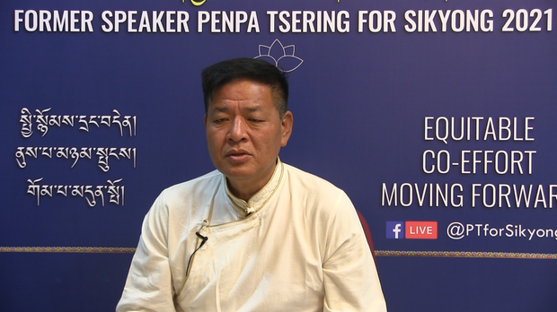སྲིད་སྐྱོང་འོས་མི་སྤེན་པ་ཚེ་རིང་ལགས་ནས་ལས་དོན་གནང་ཕྱོགས་སྐོར་གསལ་བཤད། སྲིད་སྐྱོང་འོས་མི་སྤེན་པ་ཚེ་རིང་ལགས་ནས་ལས་དོན་གནང་ཕྱོགས་སྐོར་གསལ་བཤད།