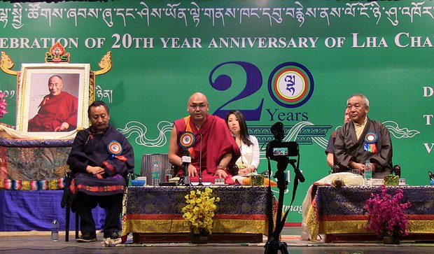 ལྷ་སྤྱི་ཚོགས་ཞབས་ཞུ་དང་ཤེས་ཡོན་ལྟེ་གནས་ཁང་དབུ་བརྙེས་ནས་ལོ་ངོ་༢༠འཁོར་བ། ལྷ་སྤྱི་ཚོགས་ཞབས་ཞུ་དང་ཤེས་ཡོན་ལྟེ་གནས་ཁང་དབུ་བརྙེས་ནས་ལོ་ངོ་༢༠འཁོར་བ།