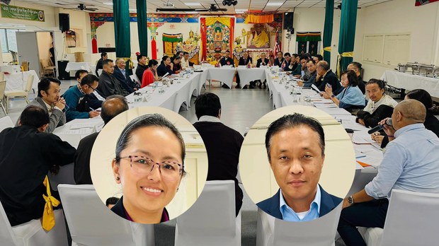 ཨ་རིའི་རྒྱལ་ཡོངས་བོད་རིགས་སྤྱི་མཐུན་ཚོགས་པའི་ཚོགས་ཆེན་ཐེངས་ ༢༠ པ། ཨ་རིའི་རྒྱལ་ཡོངས་བོད་རིགས་སྤྱི་མཐུན་ཚོགས་པའི་ཚོགས་ཆེན་ཐེངས་ ༢༠ པ།