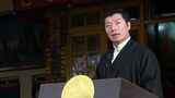 ༸གོང་ས་མཆོག་ནོ་བེལ་ཞི་བདེའི་གཟེངས་རྟགས་བཞེས་ནས་ལོ་༢༥།