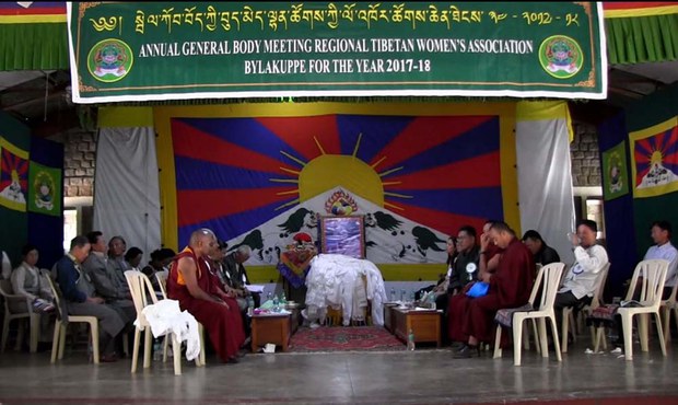 སྦེལ་ཀོབ་བོད་ཀྱི་བུད་མེད་ལྷན་ཚོགས་ཀྱི་ཚོགས་ཆེན་༣༤པ། སྦེལ་ཀོབ་བོད་ཀྱི་བུད་མེད་ལྷན་ཚོགས་ཀྱི་ཚོགས་ཆེན་༣༤པ།