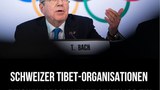 བོད་མིའི་ཚོགས་པ་བཞིས་ཨོ་ལེམ་ཕིས་ཁིའི་རྩེད་འགྲན་ཚོགས་པར་ཞུ་གཏུགས་བྱས་པ།