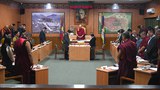 སྐབས་ ༡༧ པའི་བོད་མི་མང་སྤྱི་འཐུས་ལྷན་ཚོགས་ཀྱི་གྲོས་ཚོགས་ཚོགས་དུས་བཞི་བ།