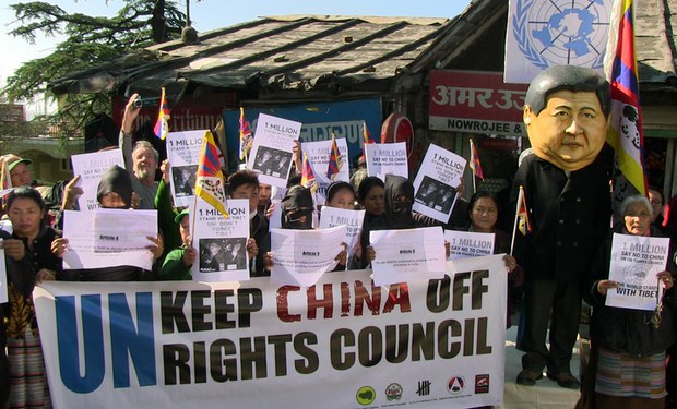 འགྲོ་བ་མིའི་ཐོབ་ཐང་ལྷན་ཚོཌ་སུ་ཞུཌ་རྒྱུར་ངོ་རྒོལ། འགྲོ་བ་མིའི་ཐོབ་ཐང་ལྷན་ཚོཌ་སུ་ཞུཌ་རྒྱུར་ངོ་རྒོལ།