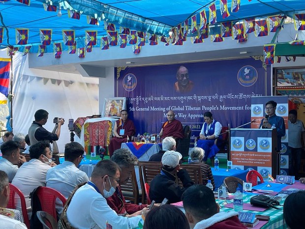 རྒྱལ་སྤྱིའི་དབུ་མའི་ལམ་གྱི་ལས་འགུལ་ཁང་གི་སྐབས་༥པའི་ཚོགས་ཆེན་ཐོག་གཏན་འབེབས་གནང་པའི་གྲོས་ཆོད་ཁག་དང་ལས་དོན་གནང་ཕྱོགས།