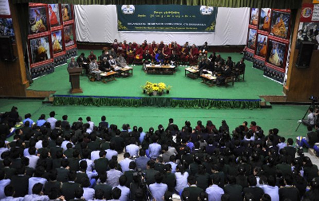 རིགས་ལམ་འདུ་འཛོམས་ཐེངས་ལྔ་པ། རིགས་ལམ་འདུ་འཛོམས་ཐེངས་ལྔ་པ།