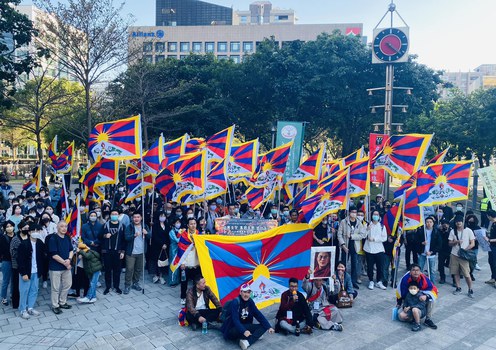 ཐེ་ཝན་དུ་གསུམ་བཅུའི་དུས་དྲན་གྱི་ལས་འགུལ་དབུ་འཛུགས་སྐབས། ༠༢།༠༥།༢༠༢༣