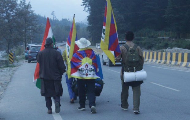 དགོས་འདུན་དོན་མཚན་གསུམ་འདོན་པའི་ཞི་བའི་གོམ་འགྲོད་ཀྱི་ལས་འགུལ། དགོས་འདུན་དོན་མཚན་གསུམ་འདོན་པའི་ཞི་བའི་གོམ་འགྲོད་ཀྱི་ལས་འགུལ།