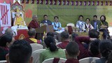 བོད་ཀྱི་དགུ་བཅུ་གསུམ་གྱི་ཚོགས་ཆེན་ཐེངས་བདུན་པ།