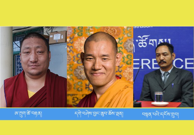 བཞུགས་སྒར་དུ་༸གོང་ས་མཆོག་ལ་བརྟན་བཞུགས་བསྟར་འབུལ་ཞུ་རྒྱུ།
