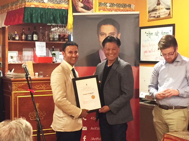 བསོད་ནམས་དབང་རྒྱལ་ལགས་སུ་ཆེ་མཐོང་གི་གཟེངས་རྟགས། བསོད་ནམས་དབང་རྒྱལ་ལགས་སུ་ཆེ་མཐོང་གི་གཟེངས་རྟགས།