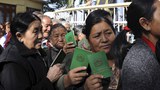 བྱང་ཨ་རིའི་ནང་དྭང་བླངས་དཔྱ་དངུལ་ལག་དེབ་འབུལ་མཁན་དང་དེབ་སྐྱེལ་བྱེད་ཕྱོགས་སྐོར།