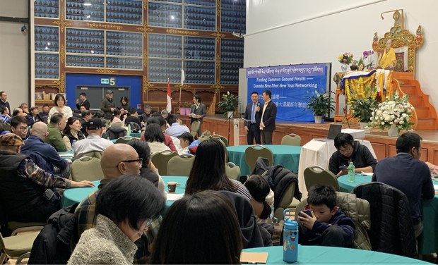 ཐུན་མོང་གི་གཞི་རྟེན་འཚོལ་བ། ཁེ་ན་ཊ་བོད་རྒྱའི་འབྲེལ་མཐུད་འདུ་འཛོམས།