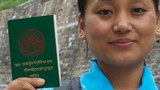 ཕྱི་རྒྱལ་དུ་ཡོད་པའི་བོད་ཕྲུག་ཚོའི་དཔྱ་དངུལ།