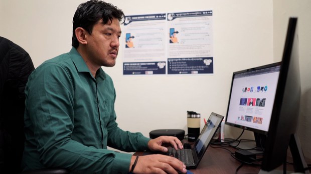 རྒྱ་ནག་གི་རྒྱབ་སྐྱོར་ཡོད་པའི་ཉེན་སྐུལ་ལས་འགུལ་སྤེན་མཁན་ཚོས་བོད་པ་དང་ཡུ་གུར་ཐེ་ཝན་སོགས་ཀྱི་བོད་མི་རིགས་ཀྱི་ཁ་པར་ནང་གནས་ཚུལ་བསྡུ་ལེན་བྱ་རྒྱུའི་ནད་འབུ་གཏོང་བཞིན་པ།