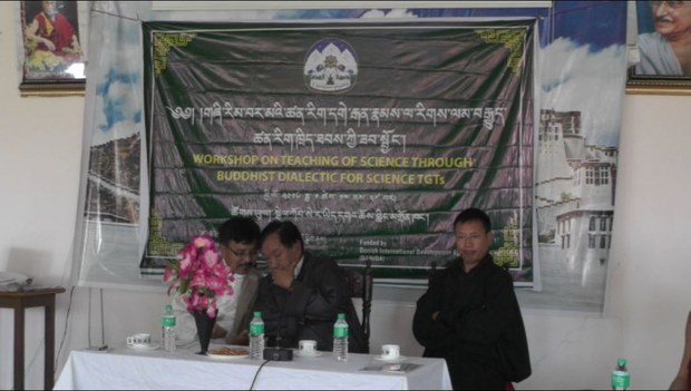 སེར་བྱེས་གྲྭ་ཚང་དུ་སློབ་ཁྲིད་གནང་ཕྱོགས་ཀྱི་ཟབ་སྦྱོང།