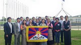 ཨོས་ཊོ་ལི་ཡ་ནང་བོད་དོན་ཞུ་གཏུགས་ཀྱི་ལས་འགུལ།