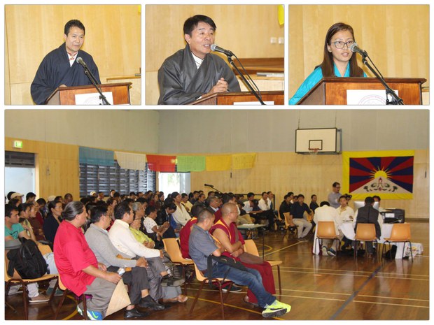 ཚོགས་ཆེན་ཐེངས་བདུན་པ་མཇུག་སྒྲིལ་བ། ཚོགས་ཆེན་ཐེངས་བདུན་པ་མཇུག་སྒྲིལ་བ།