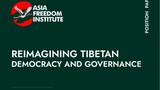 བོད་མིའི་སྒྲིག་འཛུགས་རྨང་གཞིའི་སྒྲིག་གཞིའི་ཆ་ནས་བསྒྱུར་བཅོས་འགའ་དགོས་པའི་དགོངས་འཆར།