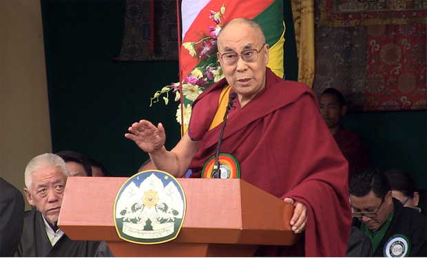 སྨན་རྩིས་ཁང་ལོ་བརྒྱ་འཁོར་བའི་དུས་དྲན་མཛད་སྒོ། སྨན་རྩིས་ཁང་ལོ་བརྒྱ་འཁོར་བའི་དུས་དྲན་མཛད་སྒོ།