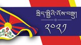 འོས་བསྡུའི་བརྒྱུད་རིམ་གྱི་བྱ་གཞག་ལ་འགྱུར་འགྲོས་ཇི་བྱུང་།