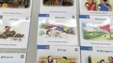 བོད་ཡིག་ཐོག་པར་བསྐྲུན་ཞུས་པའི་བྱིས་པའི་སྒྲུང་དེབ།