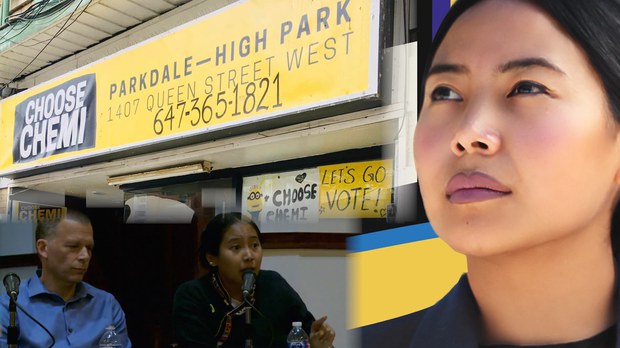 འོས་བསྡུའི་བརྒྱུད་རིམ་ནང་བློ་བསྐྱེད་གསར་པ་དང་ཉམས་མྱོང་ཆེན་པོ་ཐོབ་འདུག