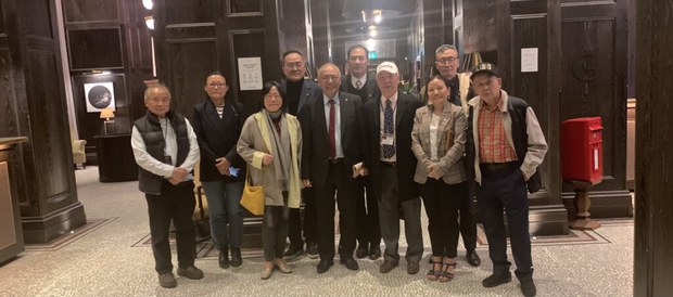 རྒྱ་ནག་དང་ཧོང་ཀོང་། ཐེ་ཝན། བོད་བཅས་ཀྱི་ཆབ་སྲིད་སྐོར་གྱི་རྒྱལ་སྤྱིའི་བགྲོ་གླེང་ཚོགས་འདུ།