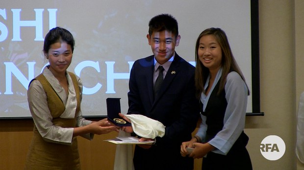 སྙིང་སྟོབས་ཞེས་པའི་བྱ་དགའ་བཀྲིས་དབང་ཕྱུག་ལགས་སུ་ཕུལ་བ།