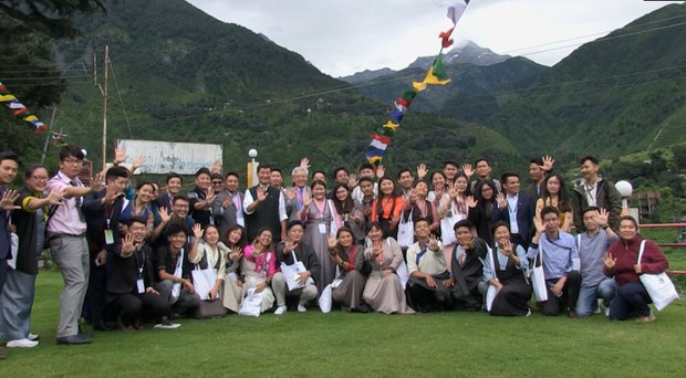 བཙན་བྱོལ་ནང་གི་གཞོན་སྐྱེས་དང་འབྱུར་འགྱུར་གྱི་བོད། བཙན་བྱོལ་ནང་གི་གཞོན་སྐྱེས་དང་འབྱུར་འགྱུར་གྱི་བོད།
