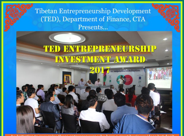 བོད་མིའི་ཡར་ཐོན་ཚོང་པའི་མ་དངུལ་རོགས་སྐྱོར་གཟེངས་རྟགས་ཀྱི་གསལ་བསྒྲགས། བོད་མིའི་ཡར་ཐོན་ཚོང་པའི་མ་དངུལ་རོགས་སྐྱོར་གཟེངས་རྟགས་ཀྱི་གསལ་བསྒྲགས།
