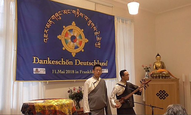 འཇར་མ་ནི་གཞུང་མང་གཉིས་ཀྱིས་བོད་མིར་མཐུན་འགྱུར་རོགས་རམ་གནང་བར་ཐུགས་རྗེ་ཆེ། འཇར་མ་ནི་གཞུང་མང་གཉིས་ཀྱིས་བོད་མིར་མཐུན་འགྱུར་རོགས་རམ་གནང་བར་ཐུགས་རྗེ་ཆེ།