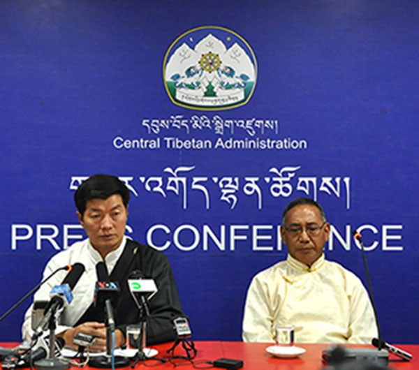 བར་བརྒལ་ངལ་སེལ་ཆེད་བལ་སྒོར་ས་ཡ་སུམ་ཅུ། བར་བརྒལ་ངལ་སེལ་ཆེད་བལ་སྒོར་ས་ཡ་སུམ་ཅུ།