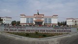 ནུབ་ཕྱོགས་བོད་རིགས་ན་གཞོན་ཆེད་དབྱར་ཚོགས།