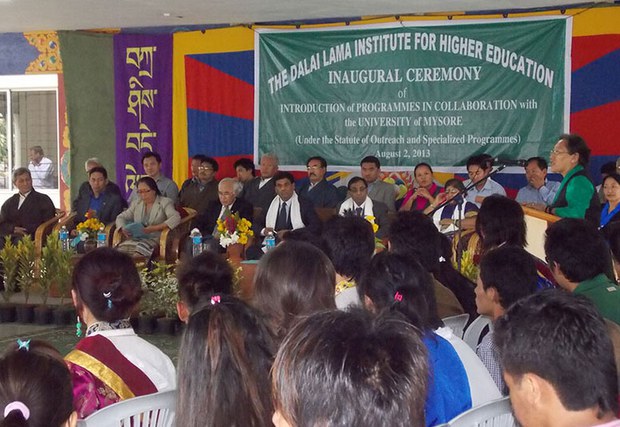 ཏཱ་ལའི་བླ་མའི་མཐོ་རིམ་སློབ་གཉེར་ཁང༌། ཏཱ་ལའི་བླ་མའི་མཐོ་རིམ་སློབ་གཉེར་ཁང༌།
