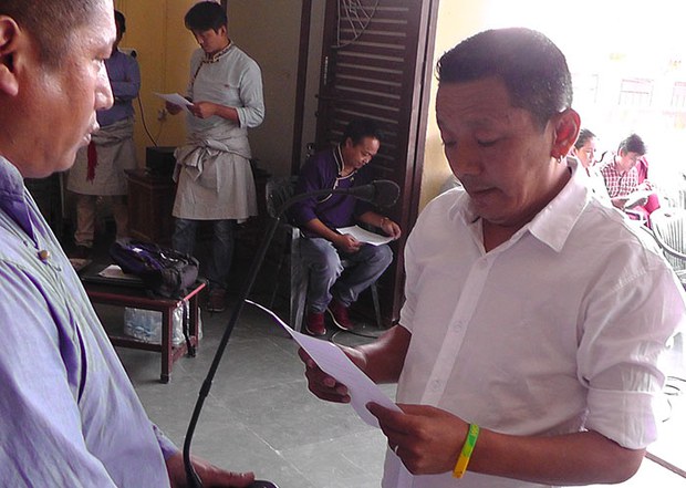 བདེ་སྐྱིད་གླིང་གི་གཞོན་ནུའི་རྒྱུན་ལས་འཕོ་ལེན།