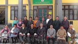 བདེ་སྐྱིད་གླིང་ས་གནས་གྲོས་ཚོགས་ཚོགས་དུས་ལྔ་པ།