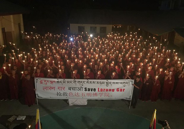 བླ་རུང་སྒར་ཆེད་མི་མང་གི་གདུང་སེམས་མཉམ་སྐྱེད། བླ་རུང་སྒར་ཆེད་མི་མང་གི་གདུང་སེམས་མཉམ་སྐྱེད།
