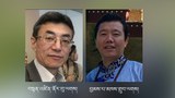 ནུབ་ཕྱོགས་ཡུལ་གྲུའི་ནང་བོད་ཀྱི་སྐད་ཡིག་རྒྱུན་འཛིན་བྱེད་ཕྱོགས་ཀྱི་ཐབས་ལམ།
