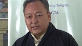 བོད་མིའི་སྒྲིག་འཛུགས་ནས་གངས་ལྗོངས་དཔལ་འབྱོར་ཞབས་ཞུ་ཁང་ཞེས་མཁེ་ལས་སྒྲིག་འཛུགས་ཤིག་ཆེད་བཙུགས་གནང་ཡོད་པ།