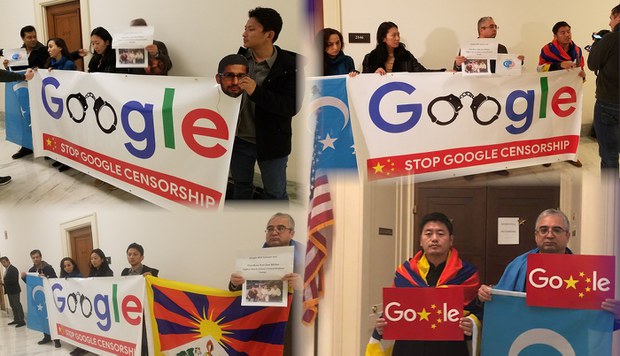 རྒྱ་ནག་ནང་གྷུ་གྷུལ་གྱི་གནས་ཚུལ་འཚོལ་ཞིབ་མཉེན་ཆས་འཛུགས་རྒྱུའི་ལས་འཆར་གནས་སྐབས་རིང་ཕྱིར་འཐེན་བྱས་པ། རྒྱ་ནག་ནང་གྷུ་གྷུལ་གྱི་གནས་ཚུལ་འཚོལ་ཞིབ་མཉེན་ཆས་འཛུགས་རྒྱུའི་ལས་འཆར་གནས་སྐབས་རིང་ཕྱིར་འཐེན་བྱས་པ།