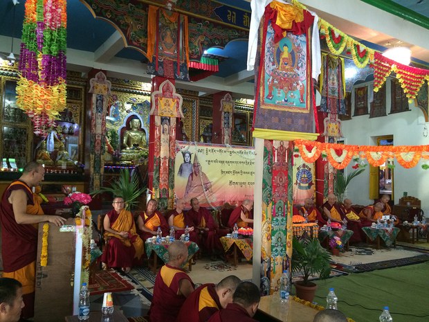 ཕྱག་དཔེ་དགེ་རྒན་རྣམ་པའི་ལྷན་ཚོགས་ཐེངས་དང་པོ། ཕྱག་དཔེ་དགེ་རྒན་རྣམ་པའི་ལྷན་ཚོགས་ཐེངས་དང་པོ།
