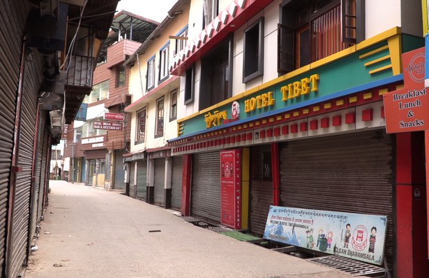 རྒྱ་གར་ནང་ཡོད་པའི་བཙན་བྱོལ་བོད་མི་དང་འགོས་ནད། རྒྱ་གར་ནང་ཡོད་པའི་བཙན་བྱོལ་བོད་མི་དང་འགོས་ནད།
